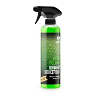 ������ ������� Hydro Polymer Professional, 500 ��. Grass 110254 ����