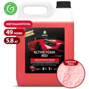 ����������� ��� ������������� ����� 5,8 �� Active Foam Red grass 800002 ����
