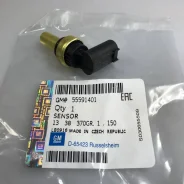 ������ ����������� ����������� �������� 55353807 ��� Mercedes-BENZ Sprinter, Mercedes-BENZ VITO, Mercedes-BENZ C-Class ���� gm 55591401 55591401 ����