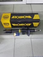 ����������� ������ (Renault Duster 4WD, Kaptur 4WD) Monroe G7386 �� 562103964R / 562107298R G7386 ����