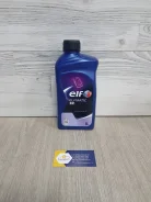 Elf Elfmatic