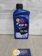 Elf Tranself