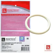 ��������� ����� �������� (�������) (Logan, Fluence, Duster) (1.6-16V � �. � 2�) Rosteco 20760 20760 ����