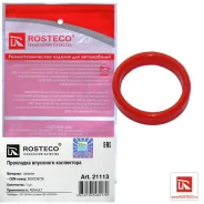 ��������� ������ ���� ������� (Megan2 (K4M ����� ���������� Rosteco 21113 (�����) �� 8200236726 21113 ����