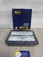 ������ ��������� (Chevrolet Aveo T200, T250) SCT SB2116 (��������) �� 42386928 / 96536696 SB2116 ����