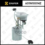������ � ����� � ������������ Zaufer ���. 601N10014Z 601N10014Z ����