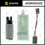 ���������� ������������� Zaufer ���. 602N10032Z 602N10032Z ����