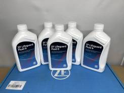 ����� � ������ ���� ZF 8HP BMW 2010-2020 24115A13115 ����