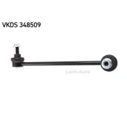 ���� ������������� ������. ���� VKDS348509 ����