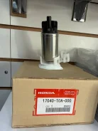 ��������� ����� Honda 17040T0A000 17040T0A000 ����