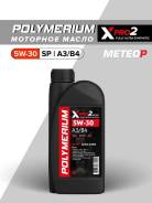 Polymerium XPro2. 5W-30, �������������, 1��. ����