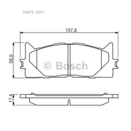 ������� �������� ��������! 157.8x17.4x56.9 Toyota Camry V40/V45 2.4/VVTi/3.5 06 Bosch 0986494430 0 986 494 430 Bosch 0986494430 0986494430 ����