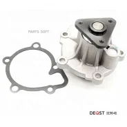 ������� ����� Mitsubishi Outlander III �������� �������� 08.12- 2.0 Deqst 113041 Deqst 113041 113041 ����