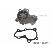 ������� ����� Mitsubishi Lancer 9 (CS_A) ����� 05.00-05.07 1.6 (CS3A) Deqst 113097 Deqst 113097 113097 ����
