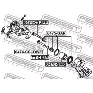 ������� �������� ���������� ������� � ���������� D41.2 Febest 0476GAR Febest 0476GAR 0476GAR ����