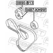 ���������� ����� Febest 0890B13 Febest 0890B13 0890B13 ����