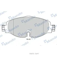 ������� ��������� AUDI A3/Skoda Octavia/VW GOLF 12-/Passat 14- �������� Mando MBF015281 Mando MBF015281 MBF015281 ����