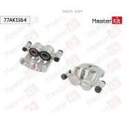 ������� ����. Peugeot Boxer (06-)/Citroen Jumper (06-) �����. ���. D 44/48�� Masterkit 77AK1164 Masterkit 77AK1164 77AK1164 ����