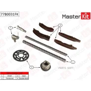 �������� ���� ��� BMW E81/E87/F20/F21/E82/E90/E91/E8�4 N47D20 07-15 Masterkit 77B0031FK Masterkit 77B0031FK 77B0031FK ����