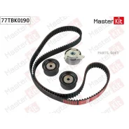 �������� ����� ��� Opel Antara(L07) 06- Masterkit 77TBK0190 Masterkit 77TBK0190 77TBK0190 ����