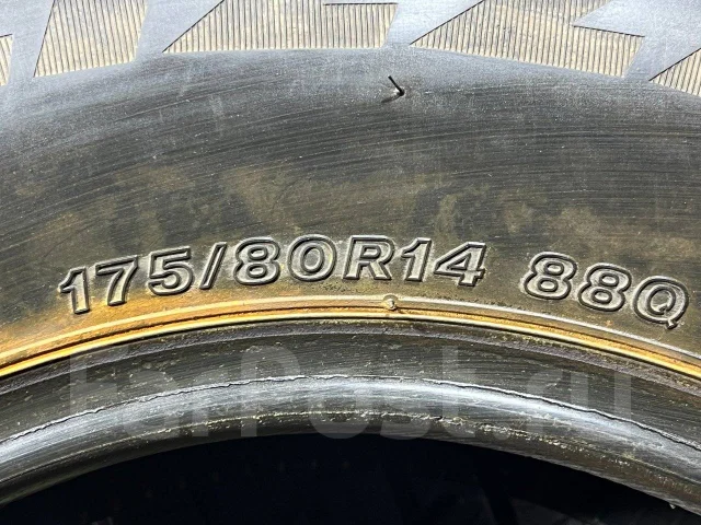 Bridgestone Blizzak For Taxi TM-03. ������, ��� �����, 2016 ���, �/�, ����� 5 % ����