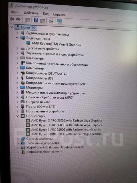 AMD Ryzen 3 Pro 3200G ����