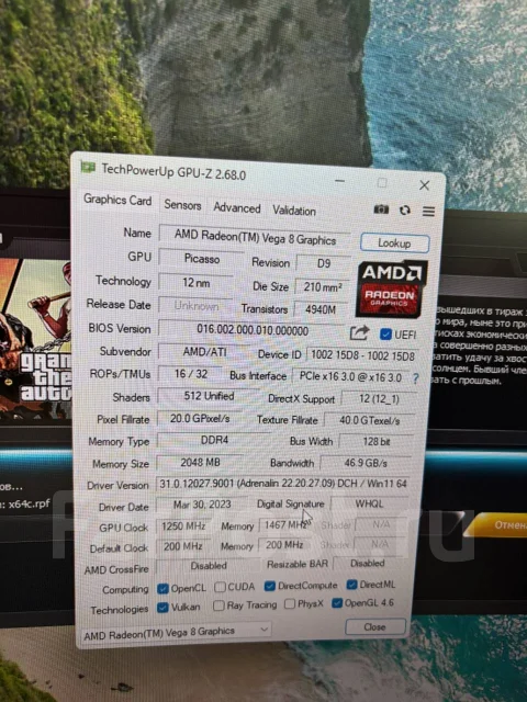 AMD Ryzen 3 Pro 3200G ����