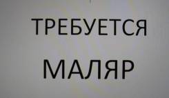 �����. ���� "���� �1" (������� �������� �1) �����. ����� ��������� 57 ����