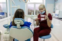 ���������, �������-���������, �������. ��� "����� �����", ����������������� �����������. ����� ���������� 16 ����