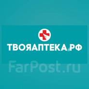 ���������-��������. ��� "���������". ����� ��������� 5 ����