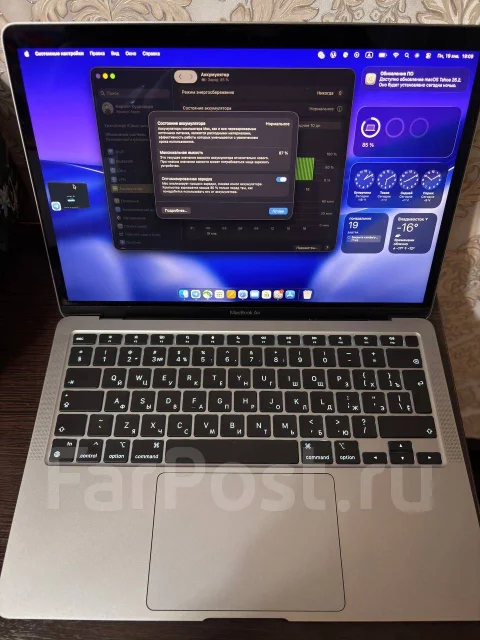 Apple MacBook Air 13. 13", 3,2����, ��� 8 ��, ���� 512���, WiFi: 1, Bluetooth: 1, ����������� �� 8��. ����