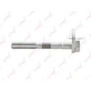 ���� �������� �������������� Lynxauto FS-1031 FS1031 ����