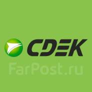 �������, ���������. ��� "����". ����� ��������������� 178� ����