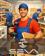 ������� ������-�������-���������. ��� "����". ����� ������������ 1-� 2� ����