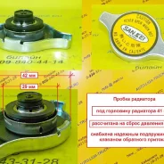 ������ ��������� 1640172090 ����