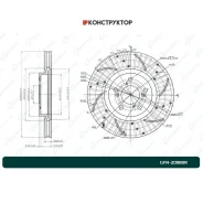 ���� ��������� ��������������� ������������� G-brake GFR-20989R ������ G-Brake GFR20989R GFR20989R ����