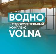 ������-������. ��� ������. ����� ���������� 2� ����