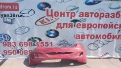 ������ ������ Hyundai i30 GD 09.2011 - 03.2015 ������� 86611A6000 ����