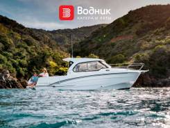 Beneteau Antares. ����� 8,06��., ��������� ��� ���������, 250��.�., ������. ��� ����� �� ������������ ����