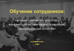 �������� �����������/ ������� �� ��������/ ����������/ �������������� ����