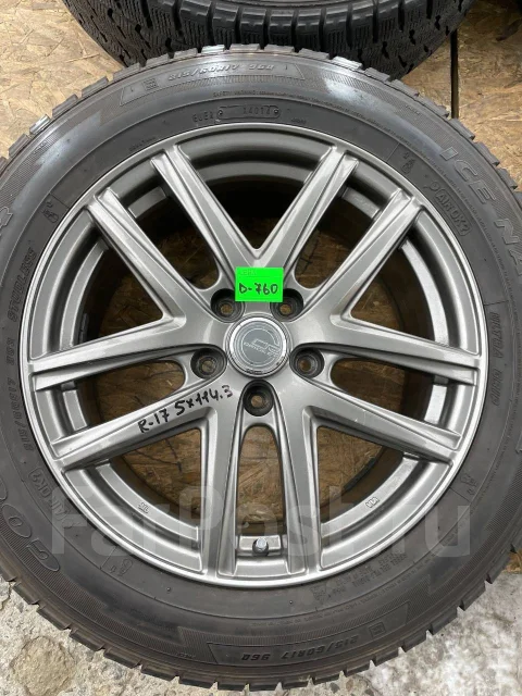 Kyoho CR Cricket. 7.0x17", 5x114.3, ET48, �� 73,1���. ����
