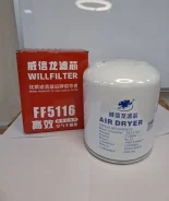 ������ ��������� Willfilter (������ Weichai) FF5116 / WG9100368470 / 4324102227 / 3511020-50A FF5116 ����