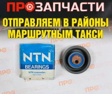 �������� ����� ����� Hyunda NTN JPU60-243/JPU60-70 JPU60-243 ����