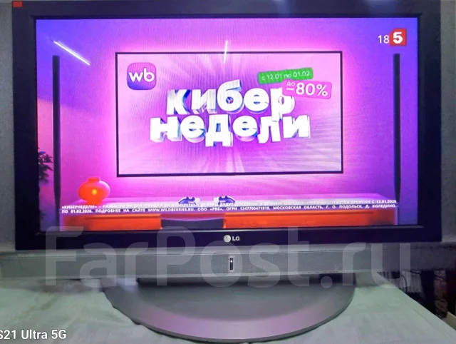 LG. ������ ����
