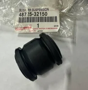 ����������� ������ �������� 48725-32150 Toyota Lexus �������� 48725-32150 ����