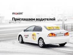 �������� �����. "��� "������" ����