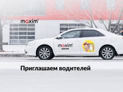 �������� �����. "��� "������" ����