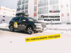 �������� �����. "��� "������" ����