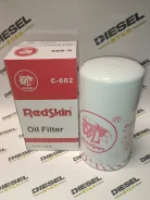 ������ �������� C-602, Redskin. SAK-C1303, 15607-1731 SAK-C1303 SAK-C1303, 15607-1731 C602 ����