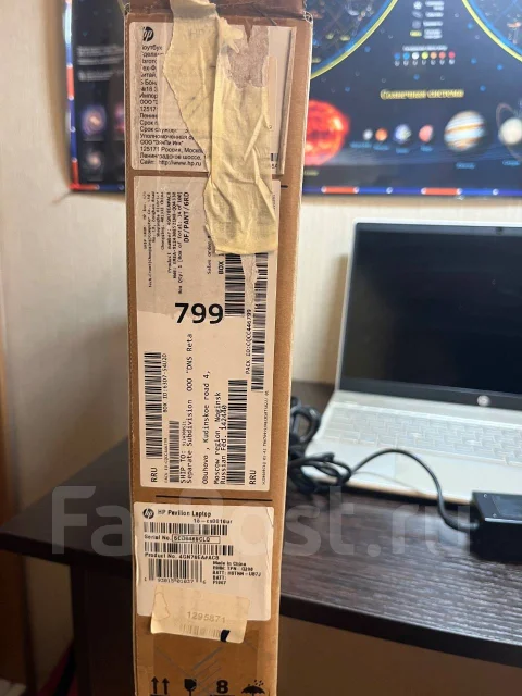 HP Pavilion 15-cs0016ur. 15", 1,6����, ��� 8 ��, ���� 1 128���, WiFi: 1, Bluetooth: 1 ����